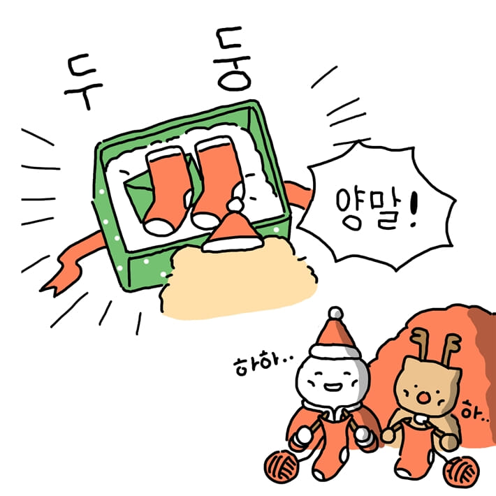 카드뉴스1