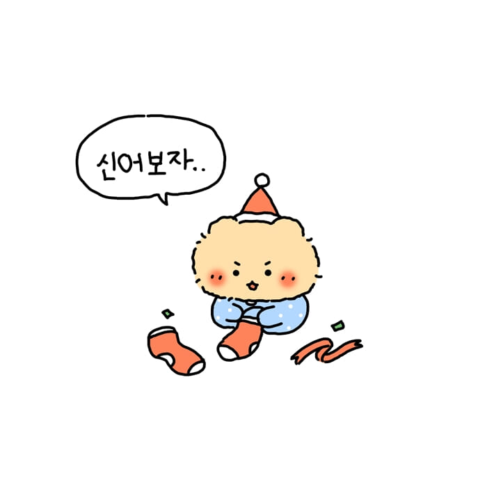 카드뉴스2