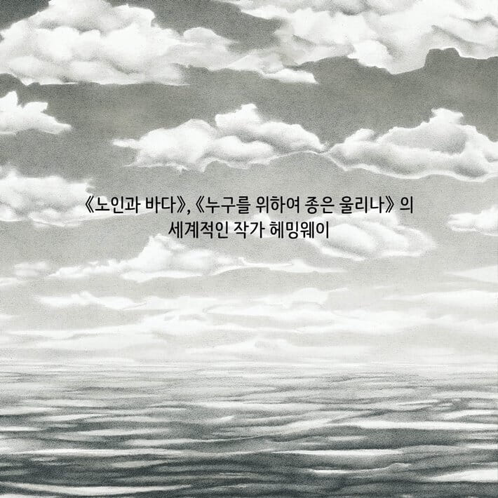 카드뉴스0