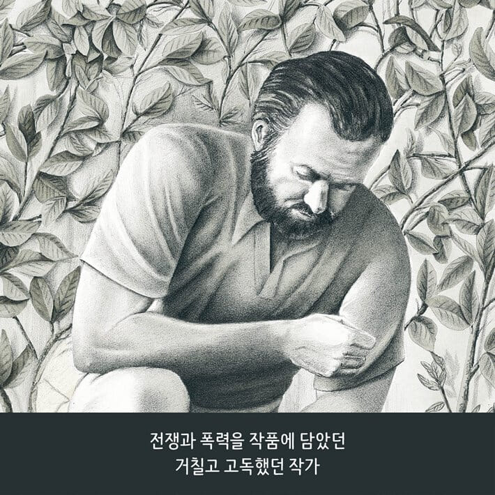 카드뉴스1