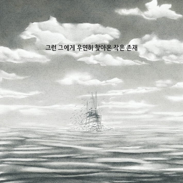 카드뉴스2