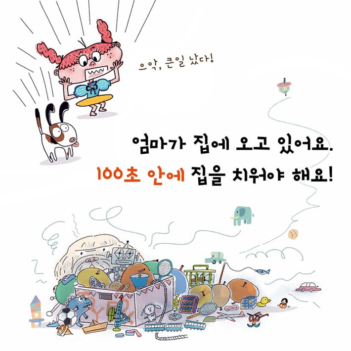 카드뉴스1