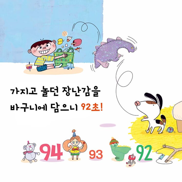 카드뉴스2