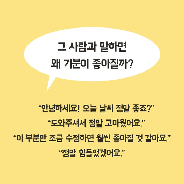 카드뉴스0