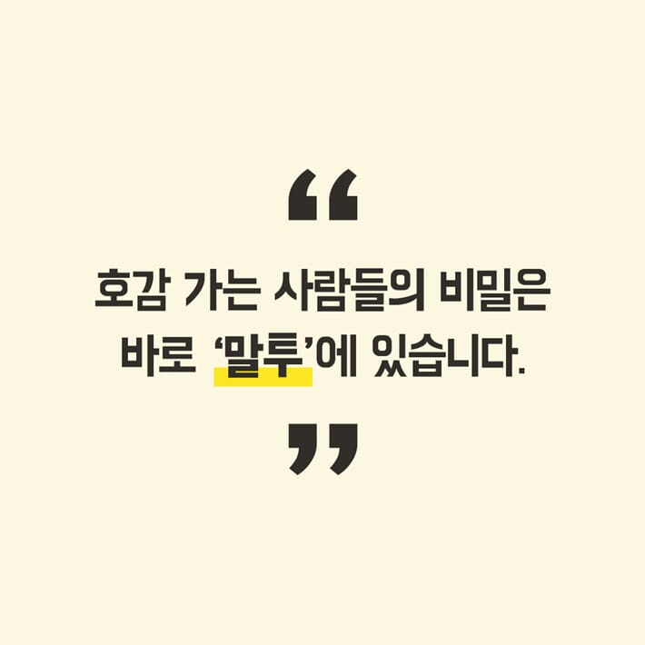 카드뉴스1