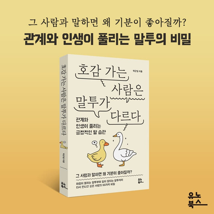 카드뉴스6