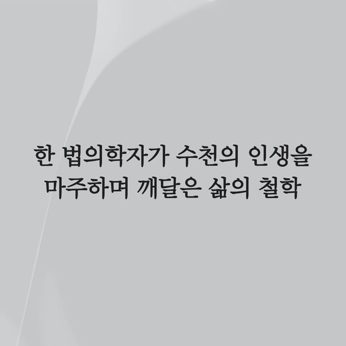 카드뉴스0