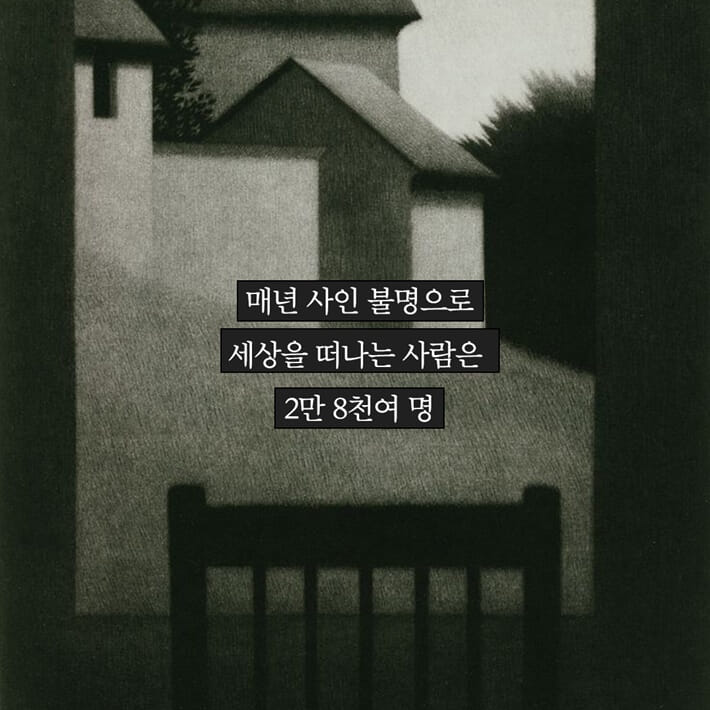 카드뉴스1