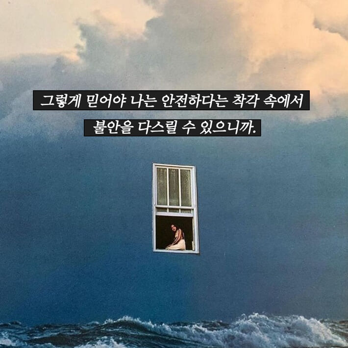 카드뉴스5