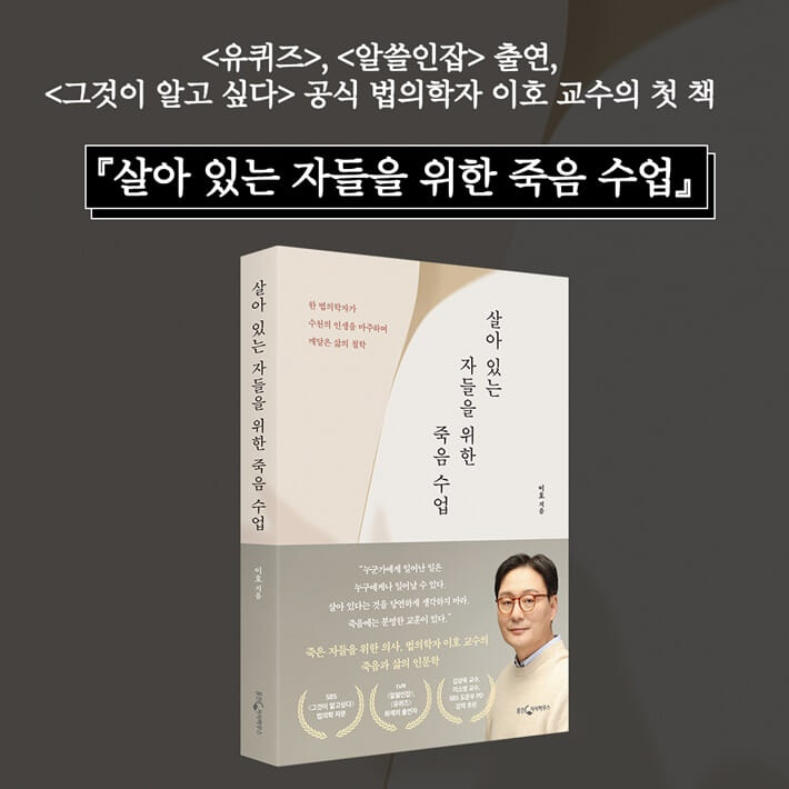 카드뉴스9