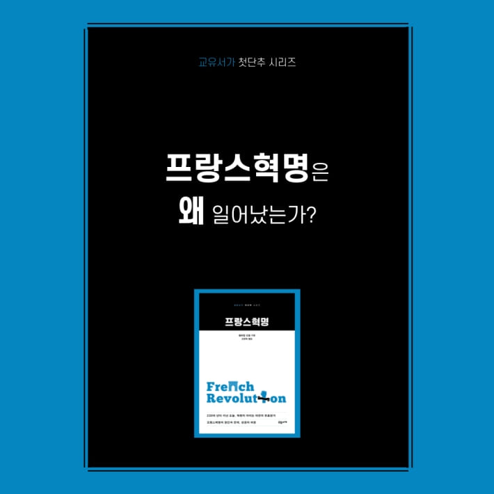 카드뉴스0