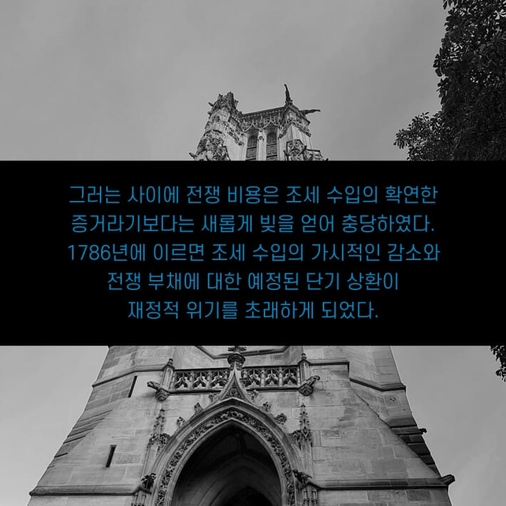 카드뉴스2
