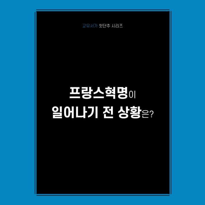 카드뉴스3