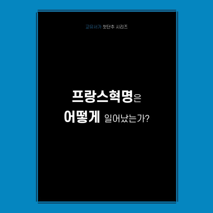 카드뉴스6