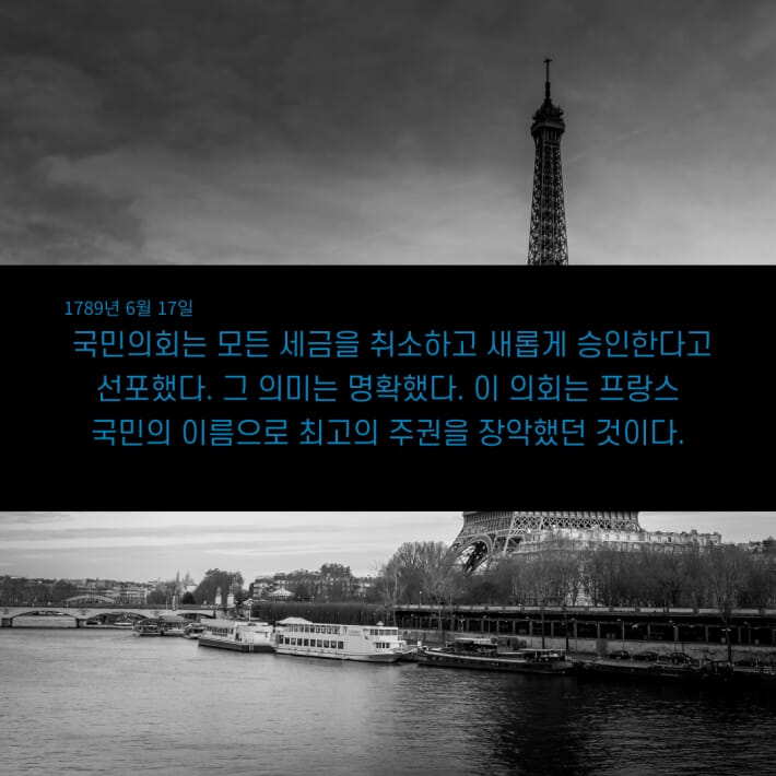 카드뉴스7