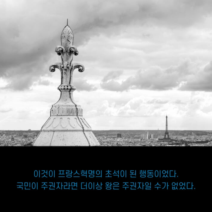 카드뉴스8