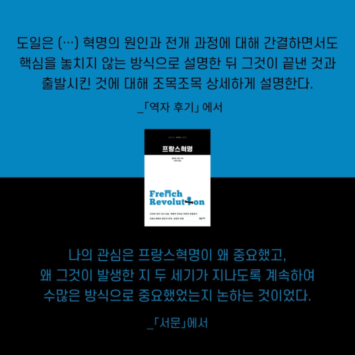 카드뉴스9