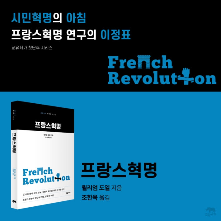 카드뉴스10