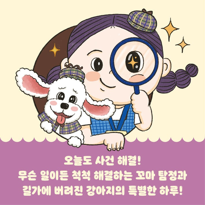 카드뉴스0