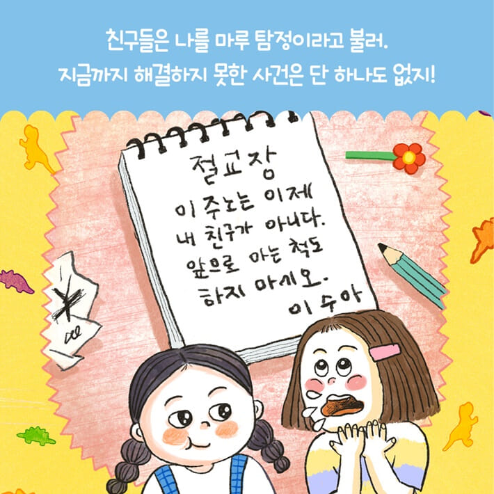 카드뉴스1