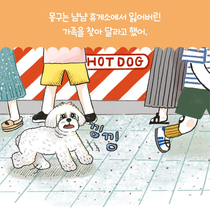 카드뉴스3