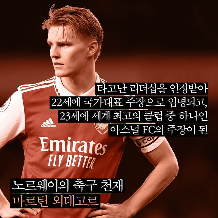 카드뉴스0