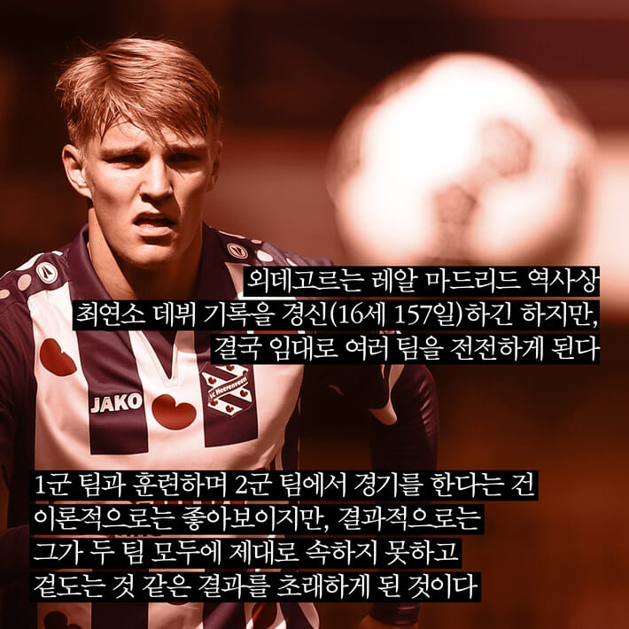 카드뉴스3