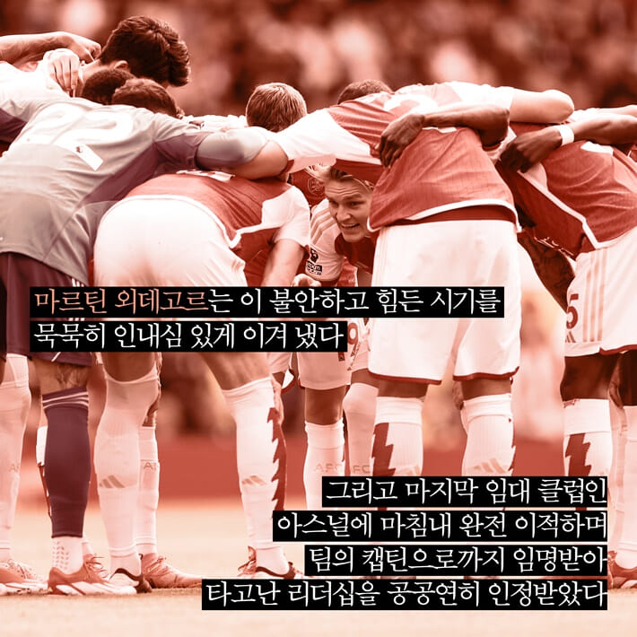 카드뉴스4