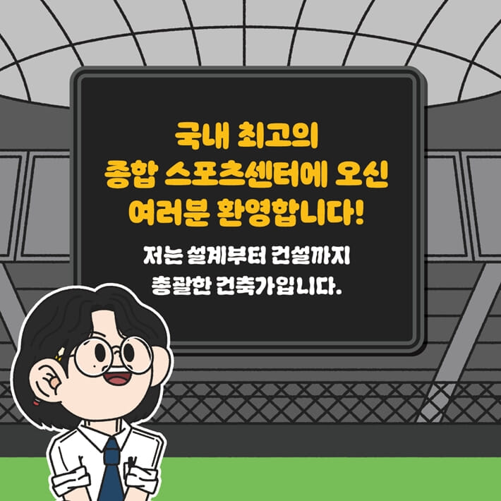 카드뉴스0