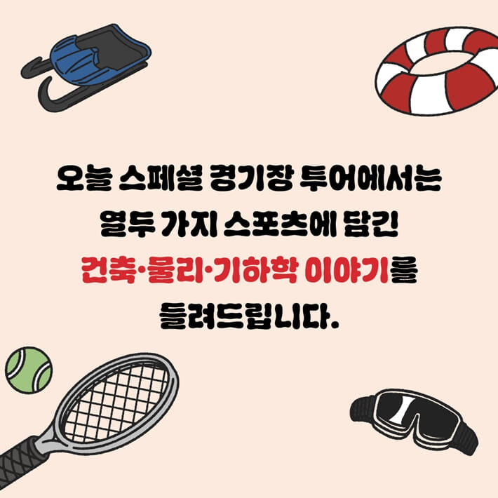 카드뉴스1
