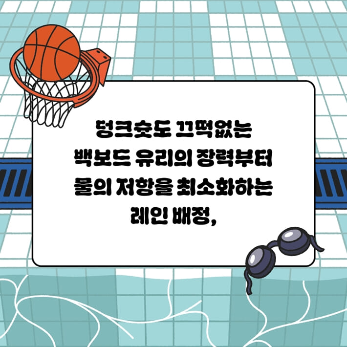 카드뉴스5