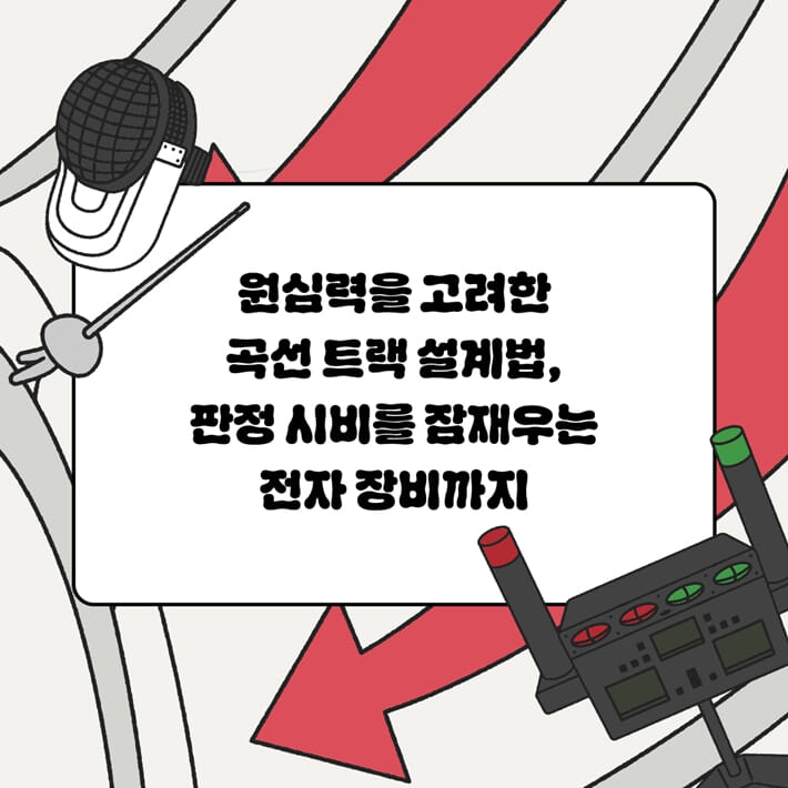 카드뉴스6