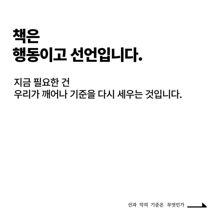 카드뉴스2