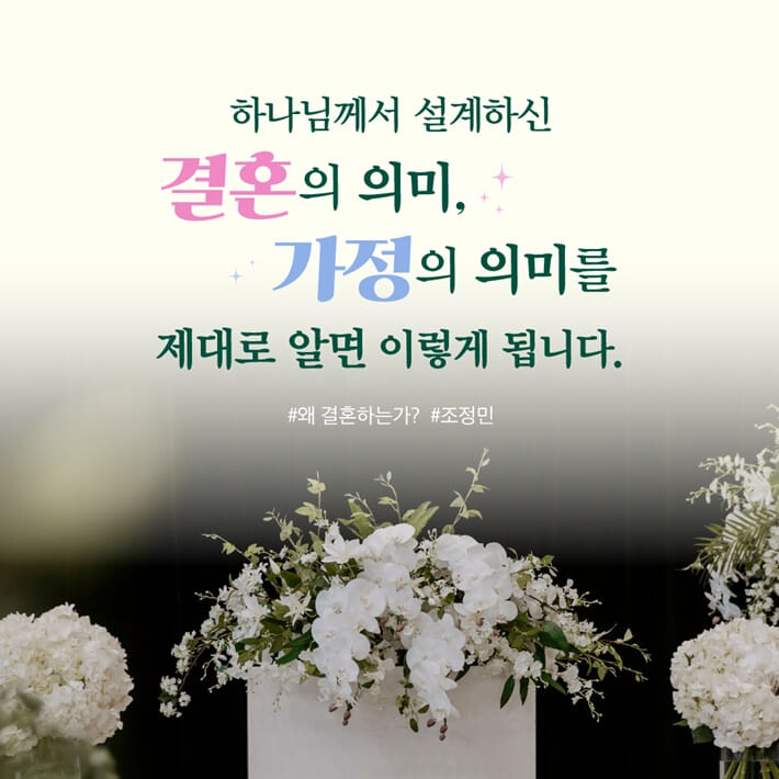카드뉴스0