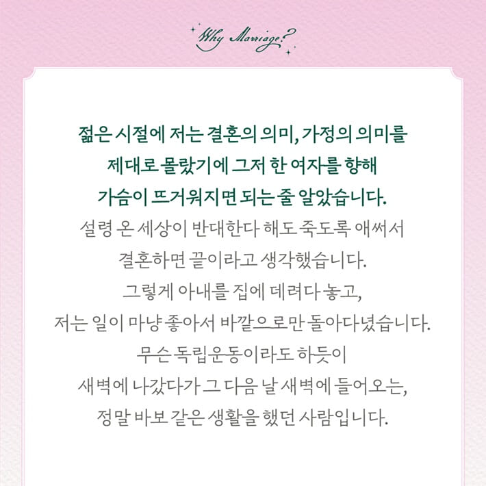 카드뉴스1
