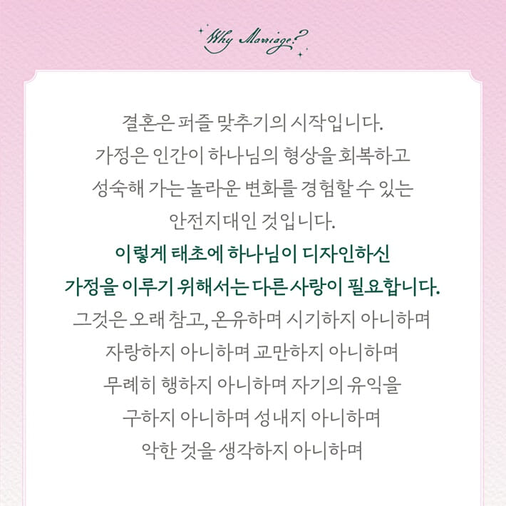 카드뉴스3