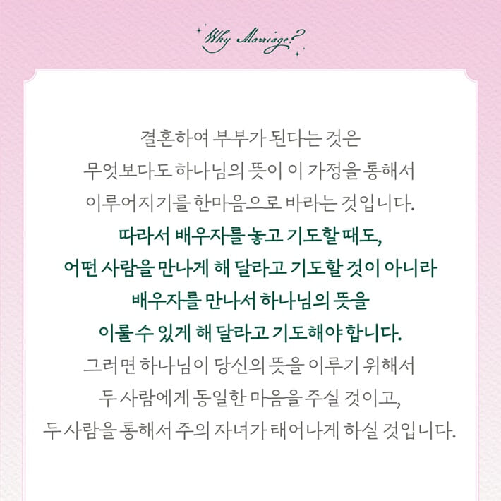 카드뉴스5