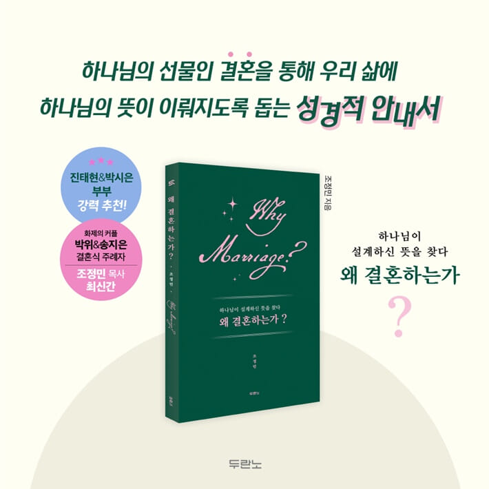 카드뉴스8
