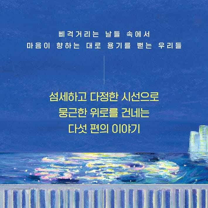 카드뉴스0