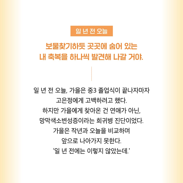 카드뉴스1