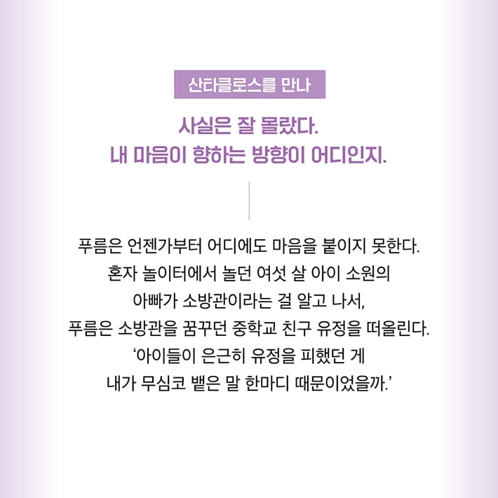 카드뉴스5