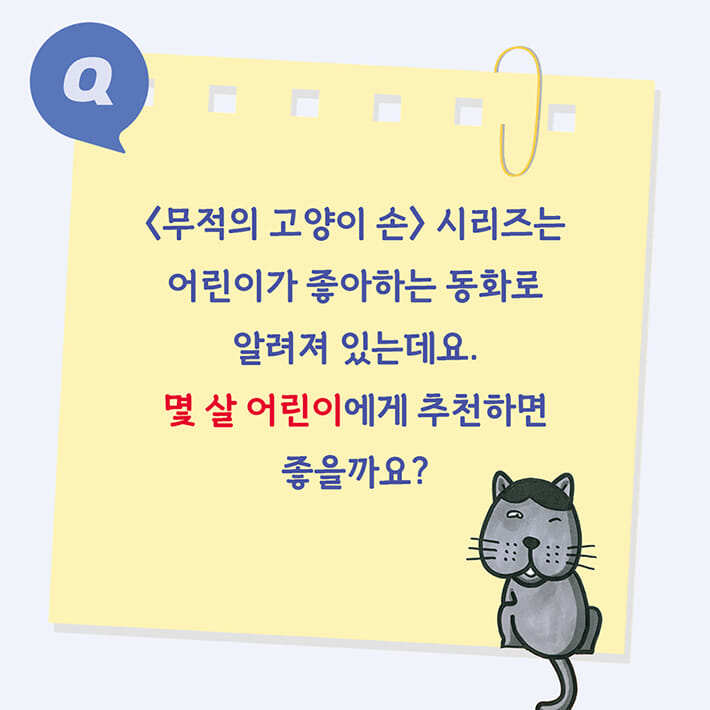 카드뉴스1