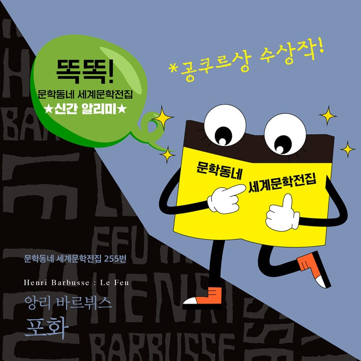 카드뉴스0