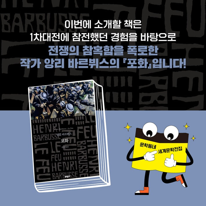카드뉴스1