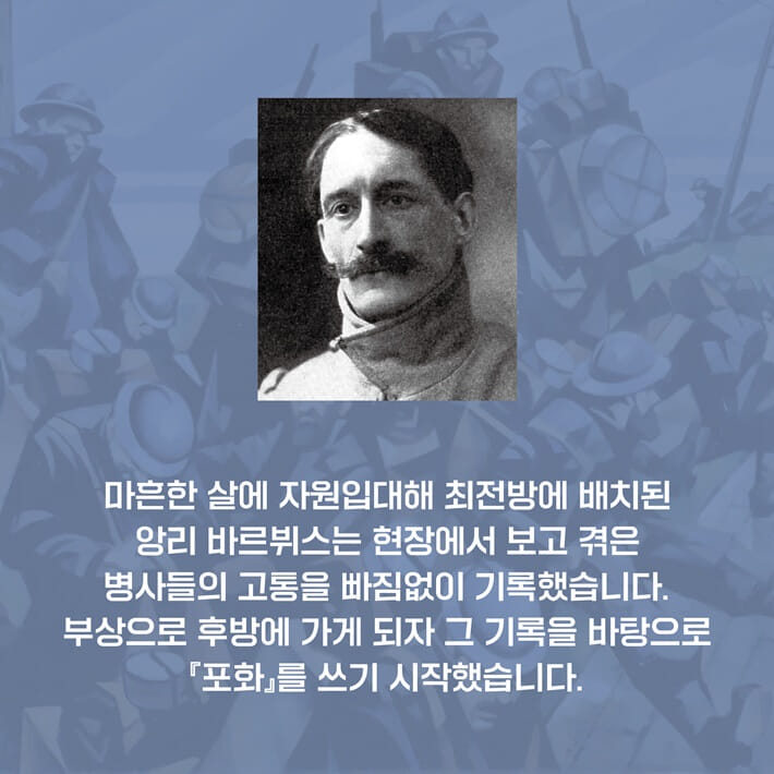 카드뉴스2