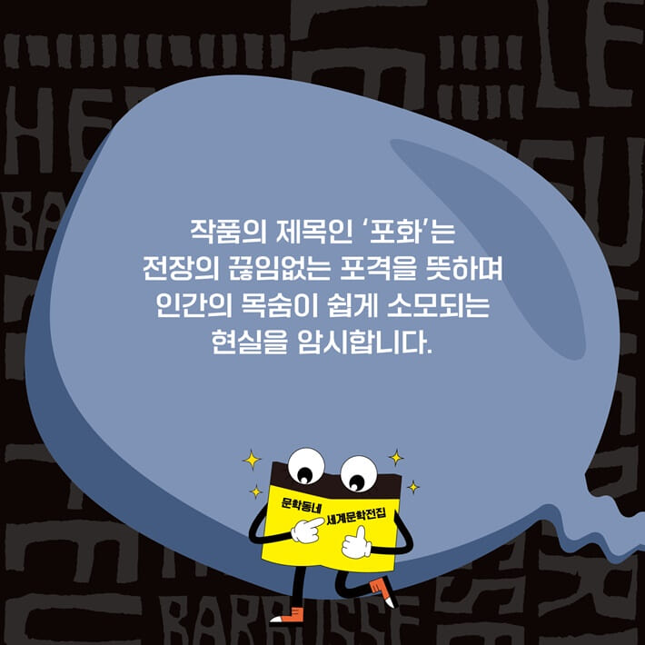 카드뉴스3