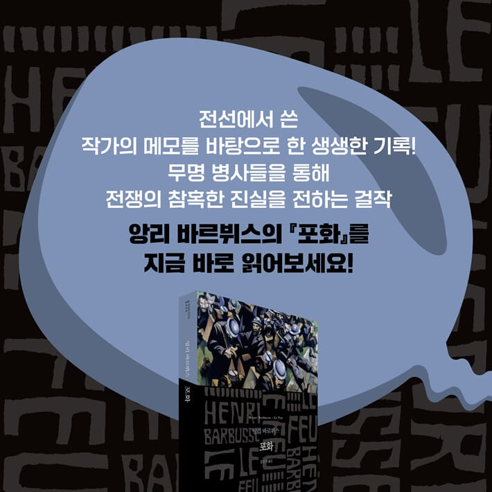 카드뉴스9