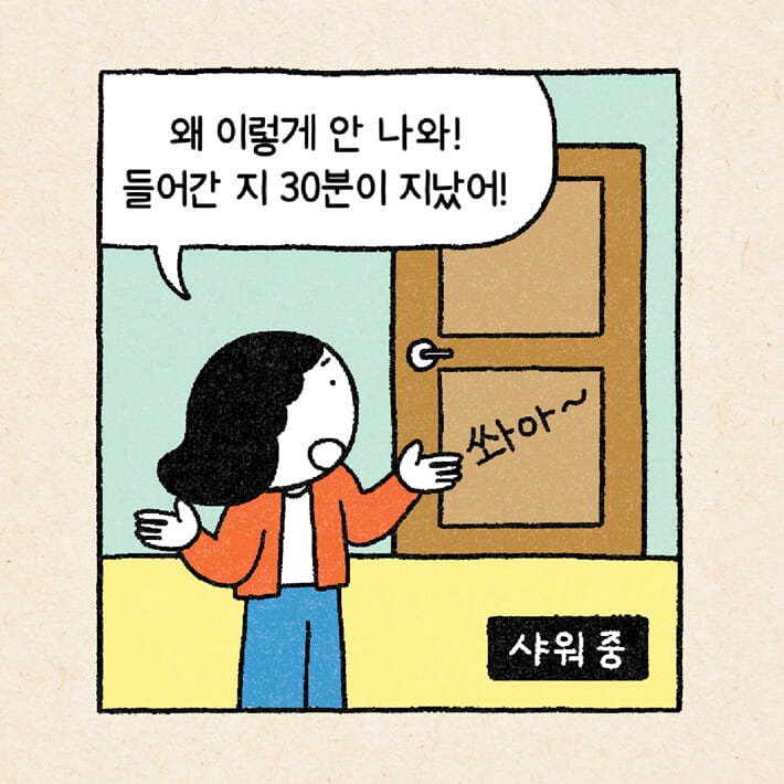 카드뉴스0