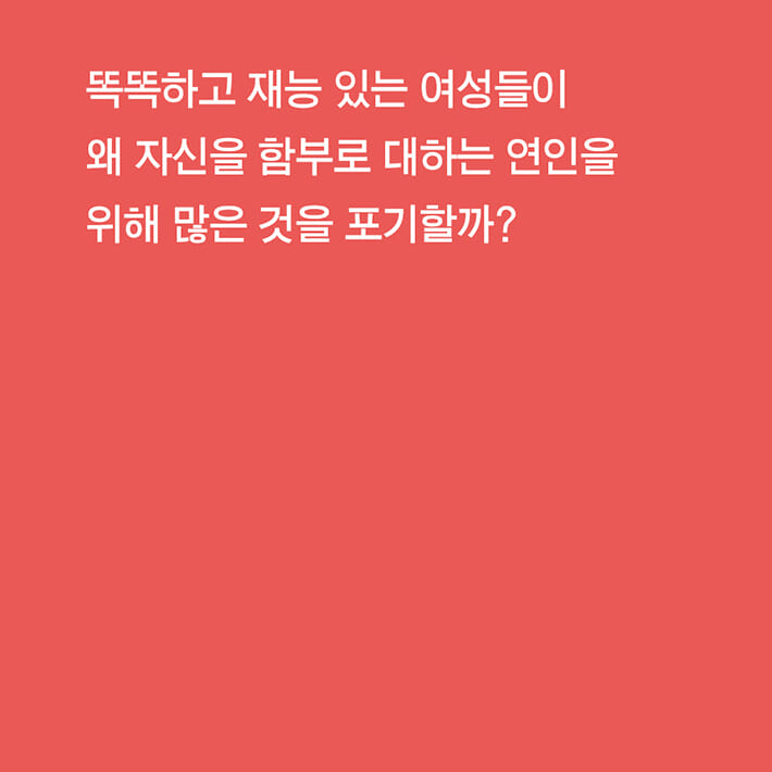카드뉴스0