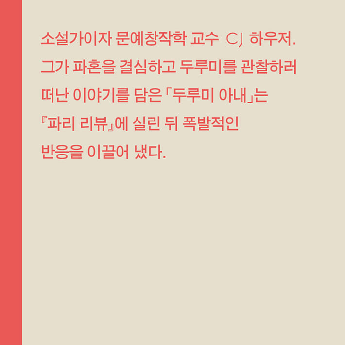카드뉴스1